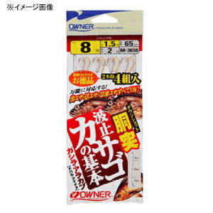 I[i[j ˔g~JTS̊{ 7 33658