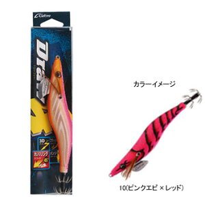 I[i[j Draw4(h[tH[) 3.5 10(sNGr×bh) 31882