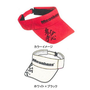KoX(Megabass) MEGABASS SUN VISOR(KoX ToCU[) t[ zCg×ubN