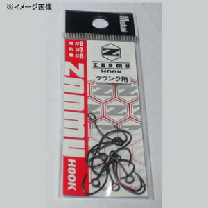 JC ZANMU-Hook(UtbN) #7