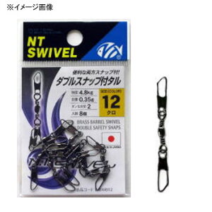 NTXCx(N.T.SWIVEL) _uXibvt^  4 N