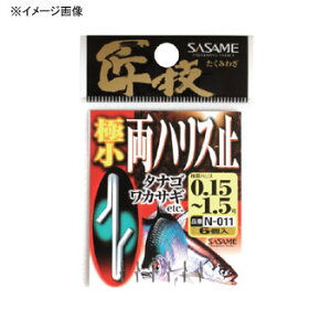 ߐj(SASAME) ZɏnX~ N-011