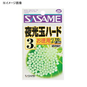 ߐj(SASAME) pʃn[h 5 O[ P-304