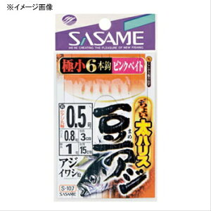 ߐj(SASAME) 傢AWsNxCg b0.8nX0.8 sN S-107