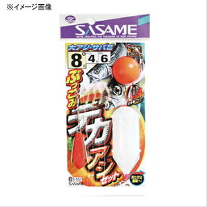 ߐj(SASAME) Ԃ݃fJAWZbg b10/nX5 S-551