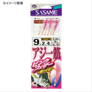 ߐj(SASAME) AW؃sNtFU[ b10/nX3 S-624