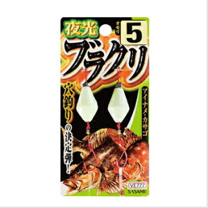 ߐj(SASAME) uN 5 VE777