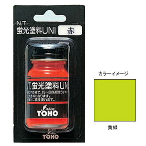 MY uhUNI(j) 10ml  0015