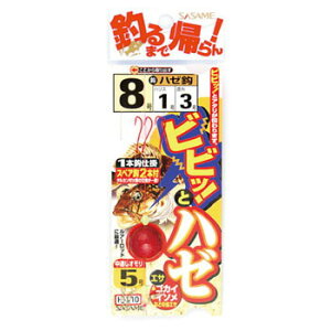 ߐj(SASAME) rrƃn[ b8/nX1  H-710