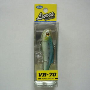 コーモラン(CORMORAN) Flake(フレーク) VR-70 70mm #014 イワシ×グロー