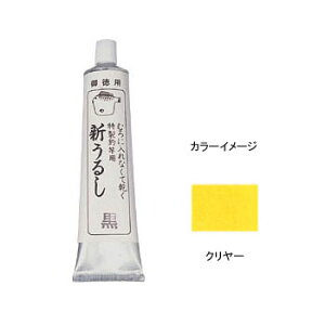 �T�N��(SAKURA) �t�O�� �V���邵 ���pBP 40g �N�����[