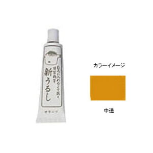 TN(SAKURA) tO V邵 BP 10g 