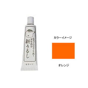 TN(SAKURA) tO V邵 BP 10g IW