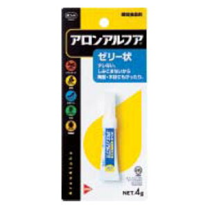 {h(BOND) AAt@ [[u 4g 