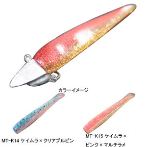 オンスタックルデザイン マナティー 90mm MT-K15 ケイムラ×ピンク×マルチラメ S22-3