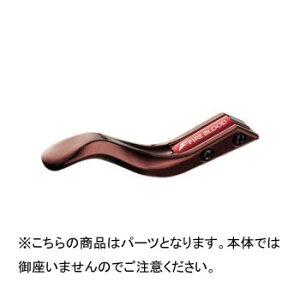 V}m(SHIMANO) CI4+BB-X t@CAubh Xg[gu[Lo[ M 030917