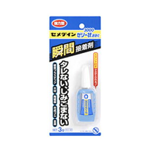 Z_C(CEMEDINE) 3000[[󑬍d P3g 3g CA-154