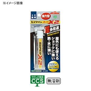 Z_C(CEMEDINE) X[p[X2 10ml NA(DIY) AX-083