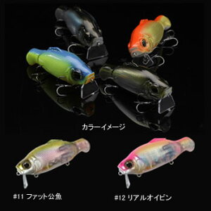 �K���N���t�g(GAN CRAFT) OSA-80(�I�T-80) 80mm #12 ���A���I�C�s��