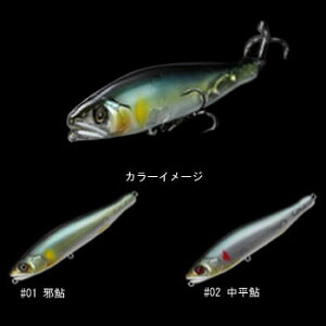 �K���N���t�g(GAN CRAFT) S-CAPER �T�C�����g���f�� 140mm #02 ������
