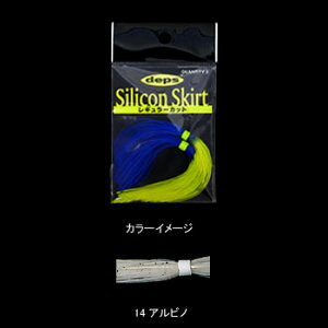 �f�v�X(Deps) �f�v�X�V���R���X�J�[�g ���M�����[�J�b�g 14 �A���r�m
