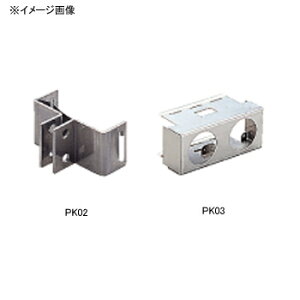 HONDEX(zfbNX) GL[^[t(p[J[Nv) PK02