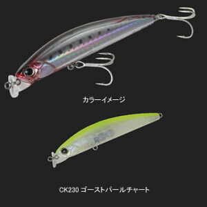 fI(DUO) et DC-9 obg 90mm CK230 S[Xgp[`[g