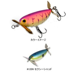 ro(Viva) ł񂮂KG 65mm #135N ZNV[Vbh