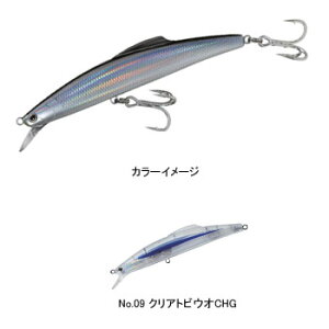^bNnEX(TACKLE HOUSE) VuL V159ms 159mm No.09 NAgrEICHG