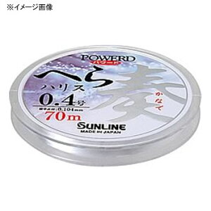 �T�����C��(SUNLINE) �p���[�h�ւ�n���X �t 70m 0.8�� ���t�N���A