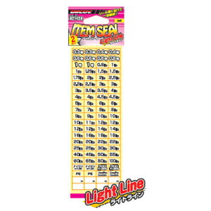 �J�c�C�`(KATSUICHI) �f�R�C �A�C�e���V�[�� ���C�g