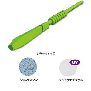 �}�O�o�C�g(MAGBITE) SAMBA(�T���o) 2�C���` �E���g���i�`������ MBW01