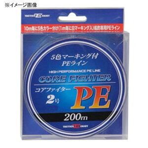 プロマリン(PRO MARINE) スーパー コアファイターPE 200m 4号 ALA200-4