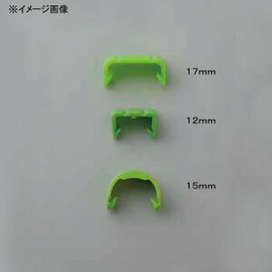 oC(Rivalley) SbNs 15mm