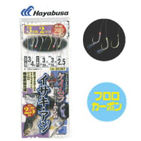 ハヤブサ(Hayabusa) 海戦イサキ・アジ ツイストケイムラ&から鈎 鈎3/ハリス3 白×金 SE367