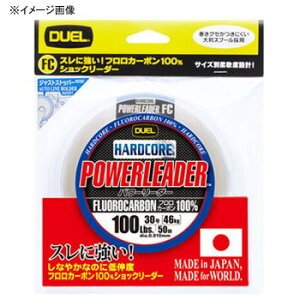fG(DUEL) HARDCORE POWERLEADER FC 50m 22/80lb i`NA[ H3346