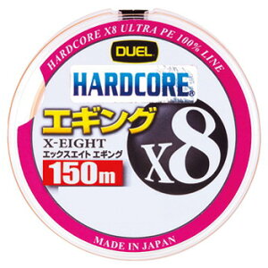 fG(DUEL) HARDCORE X8 GMO 150m 0.8/16lb O[-zCg-sN (3F) H3304