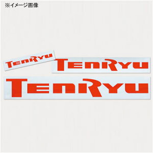 �e�������E(�V��) TENRYU �J�b�e�B���O�V�[�g S
