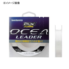 シマノ(SHIMANO) CL-O36L OCEA Leader EX Fluoro(オシア リーダー EX フロロ) 50m 30号 クリア 776921