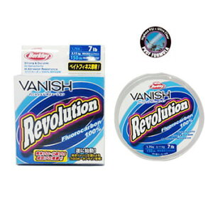 �o�[�N���C VANISH Revolution(�o�j�b�V�� ���{�����[�V����) 150m �S2�T�C�Y