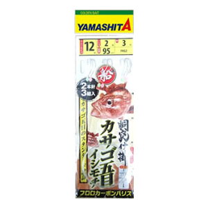 ヤマシタ(YAMASHITA) 船カサゴ五目仕掛 FKG2 針12号/ハリス2号 XFKG21223
