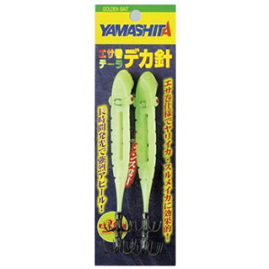}V^(YAMASHITA) GTe[ fJj M2 ETDHM2