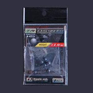 ���b�v���A�b�V��(Ripple-ash) TR-DS�E�V���J�[ 1.0g