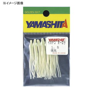 ���}�V�^(YAMASHITA) LP�C�J�i�S�I�[���� 2.5�� A ZLIO25A