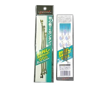 }V(Marushin) j͂3{Zbg