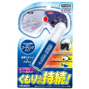 J[Cg(CAR MATE) Y&V[hp ~ߎ GNXNA ~߃R[eBO Y&V[hp 15ml u[ C72