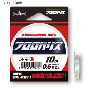 }geOX(YAMATOYO) tnX 10m 7 