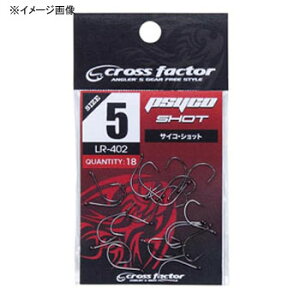 NXt@N^[(CROSS FACTOR) TCRVbg #5 LR402