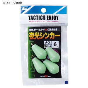 v}(PRO MARINE) VJ[iX 4 SN1G