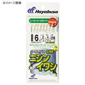 釣り仕掛け ニシン ハヤブサの人気商品 通販 価格比較 価格 Com